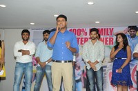 Lovers Movie Success Meet